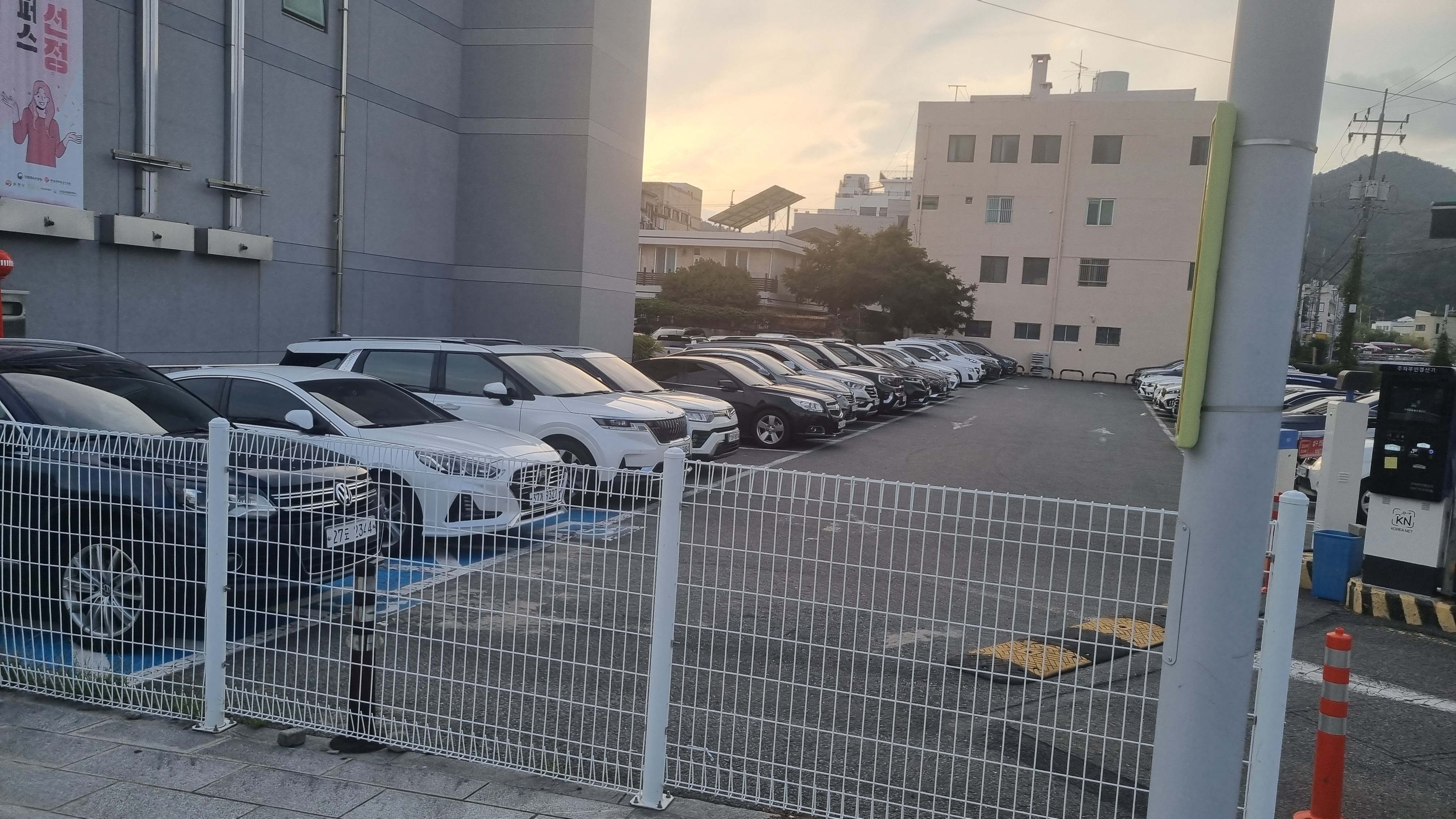 공영주차장 1