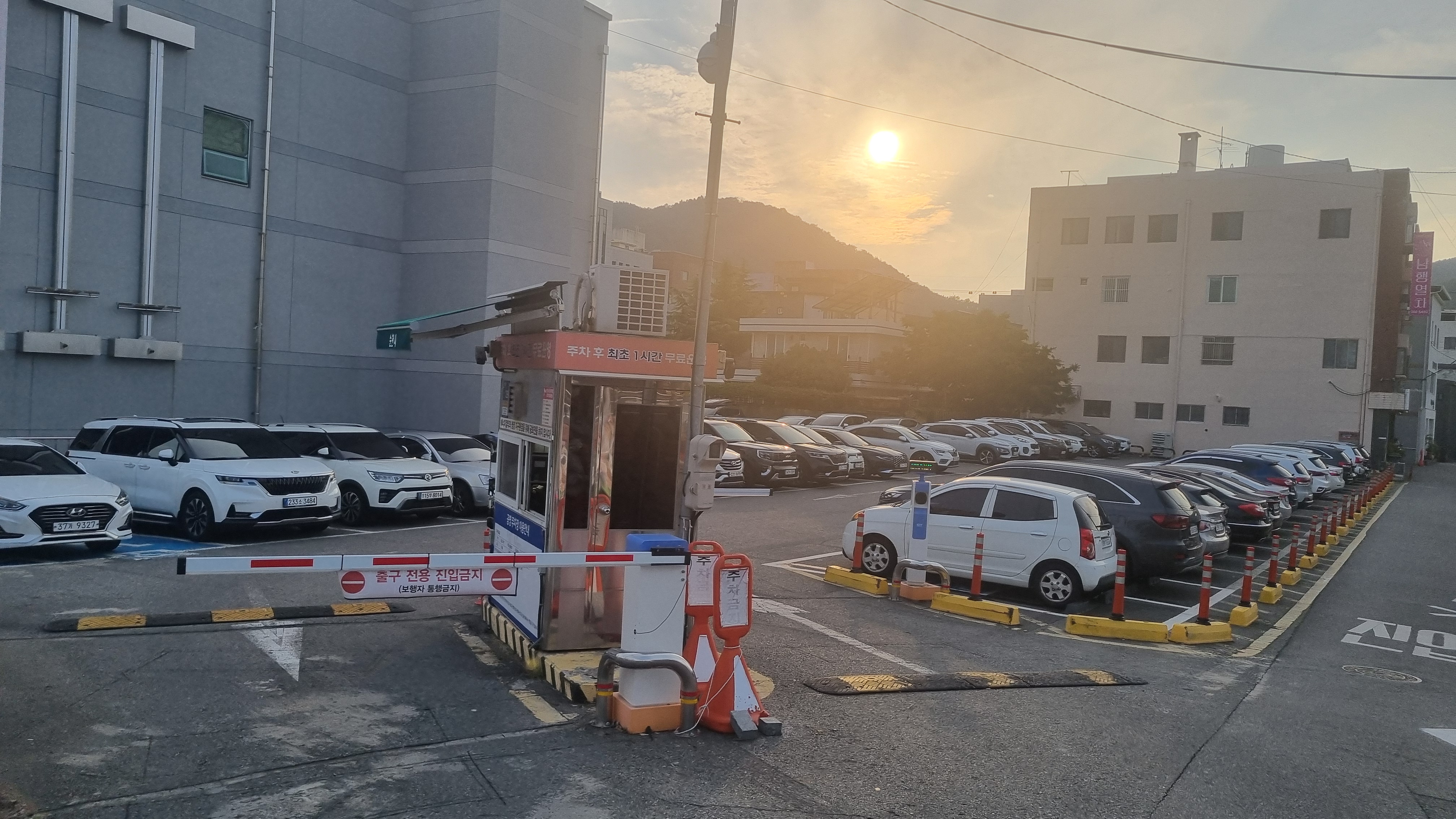 공영주차장 3