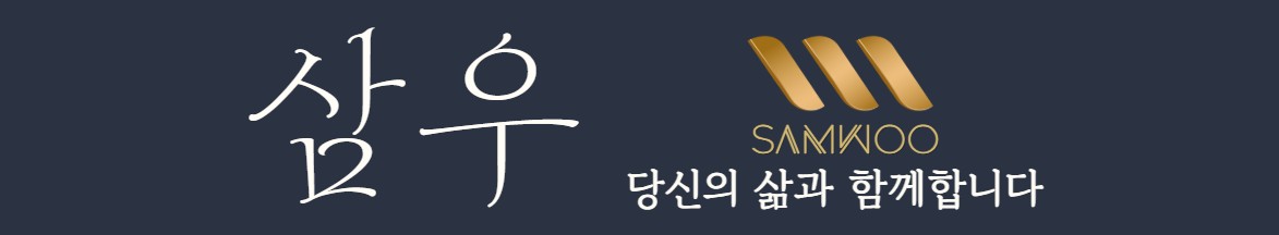 (유)작은하마